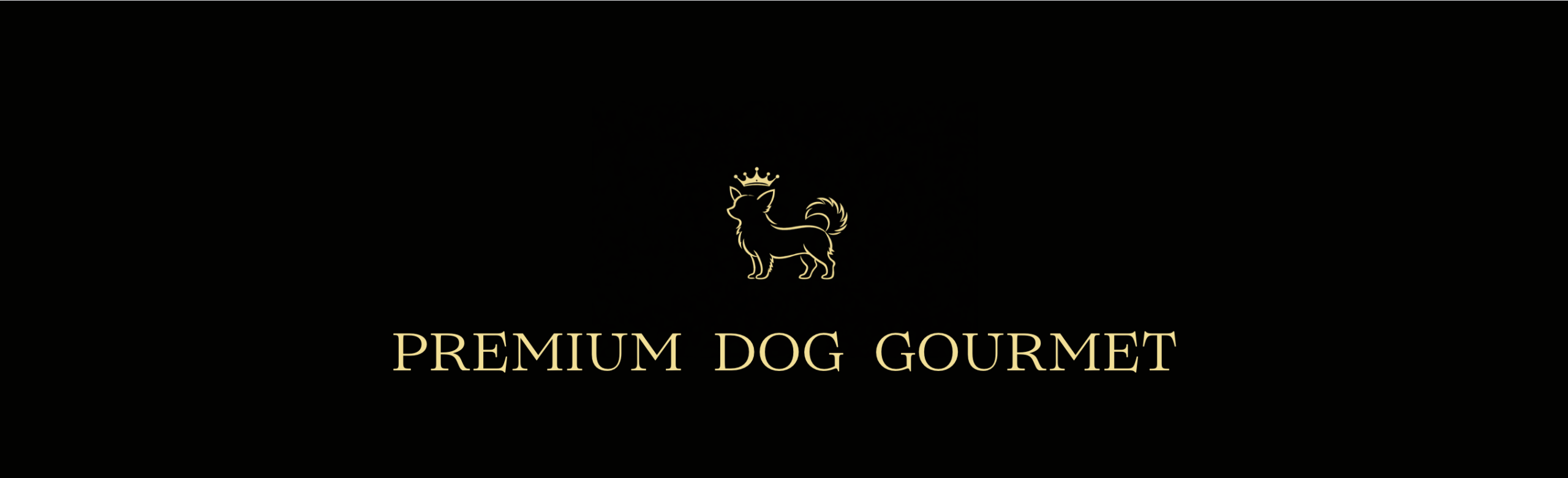 プレミアムドッググルメ